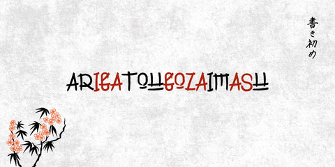 The Mukote Font Dm Letter Studio 