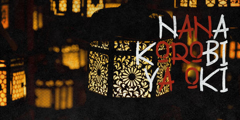 The Mukote Font Dm Letter Studio 