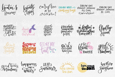 The Summer SVG Bundle SVG Beck McCormick 