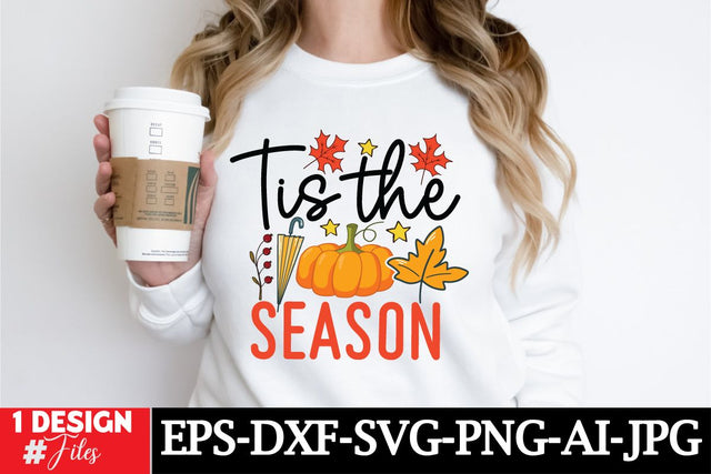 Tis The Season SVG Cut File SVG Insomnia Std 