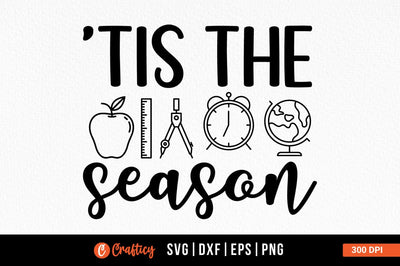 'Tis the season SVG Design SVG Designangry 