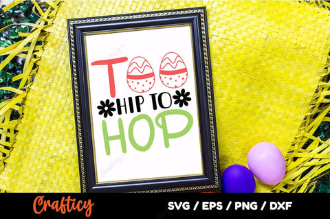 Too hip to hop SVG Design SVG Designangry 