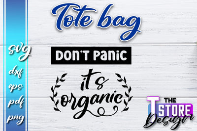 Tote Bag SVG | Shopping Bag Design | Bag Print | Funny Quotes SVG SVG The T Store Design 