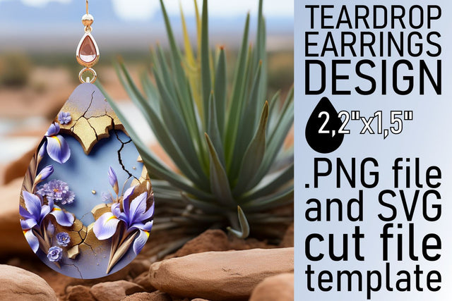 Unique artwork, perfect for sublimation earrings! , 3D Heart Sublimation afrosvg 