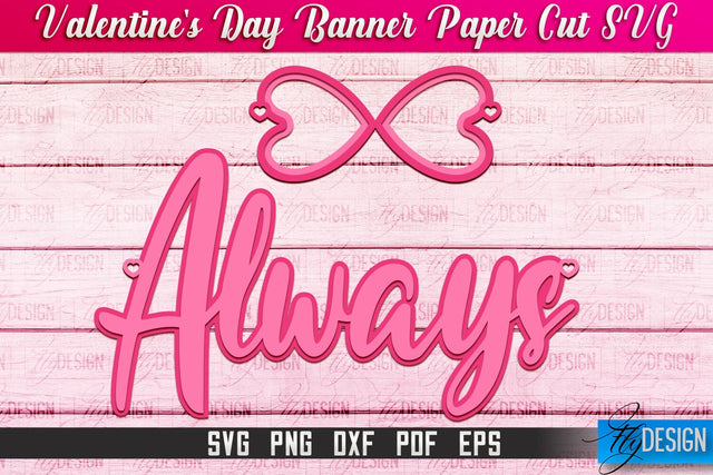 Valentine's Day Banner Paper Cut | Paper Banner SVG | Love Design SVG SVG Fly Design 