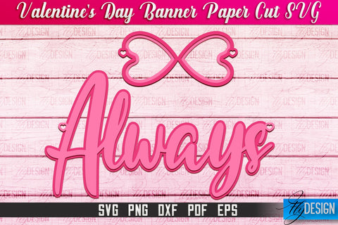 Valentine's Day Banner Paper Cut | Paper Banner SVG | Love Design SVG SVG Fly Design 