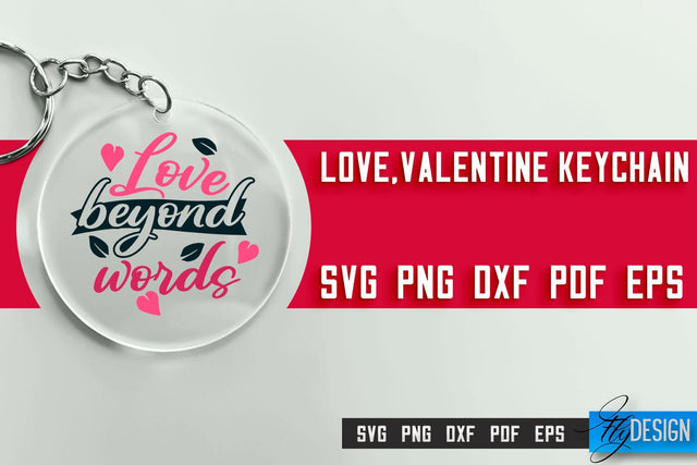 Valentine's Keychain SVG | Valentine's Day SVG | SVG File SVG Fly Design 