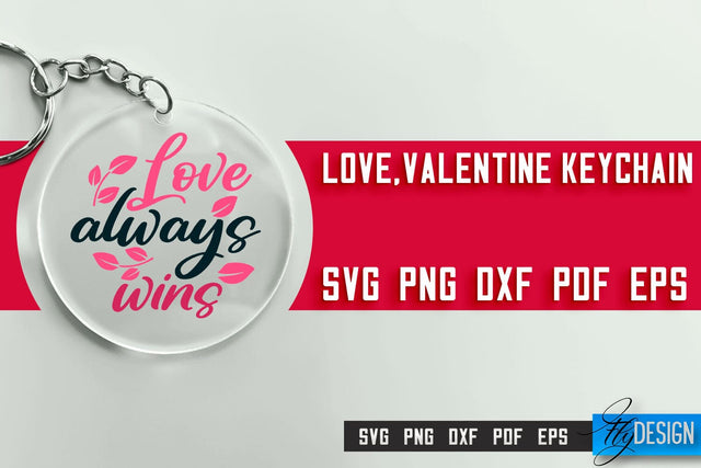 Valentine's Keychain SVG | Valentine's Day SVG | SVG File SVG Fly Design 