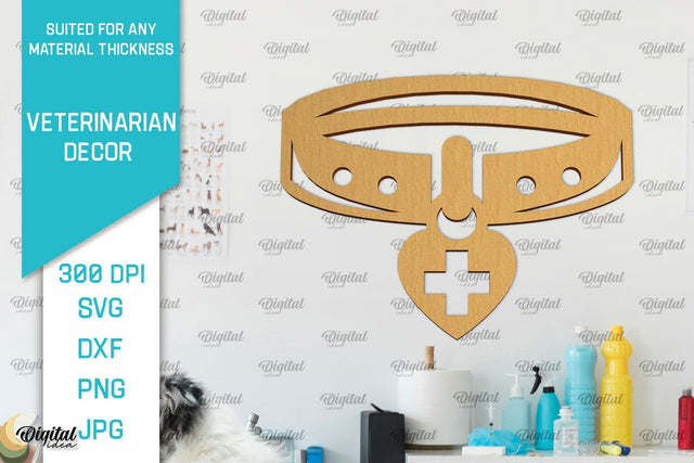Veterinarian Sign Laser Cut. Veterinarian Wall Decor SVG SVG Evgenyia Guschina 