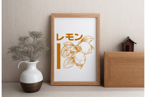 Vintage Fruit Drawing, Japanese Style SVG dadan_pm 