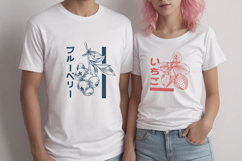 Vintage Fruit Drawing, Japanese Style SVG dadan_pm 