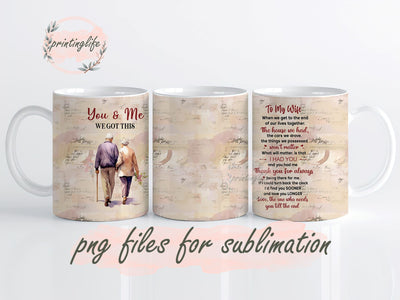 Wife from Husband to My Wife Gifts - Wife Christmas Gift Ideas Wedding Anniversary Romantic Gifts Mug Wrap Design, Instant Digital Design Download Mug Wrap Design, Mug Design PNG Sublimation PrintingLife 