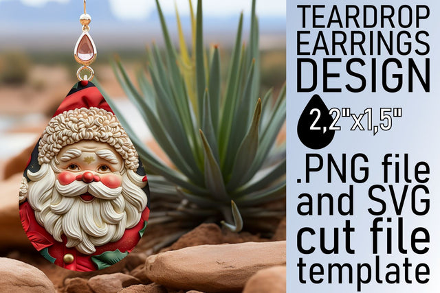 Winter 3D Santa Claus Wrap | 20oz Tumbler Design Sublimation afrosvg 