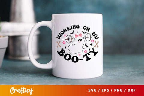 Working on my booty SVG Design SVG Designangry 