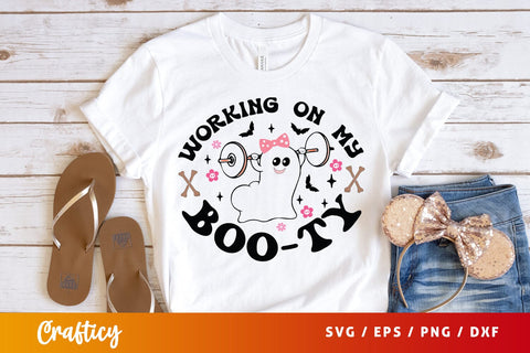 Working on my booty SVG Design SVG Designangry 