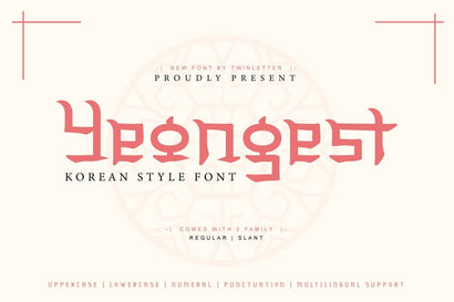 Yeongest - Korean Style Font Font twinletter 