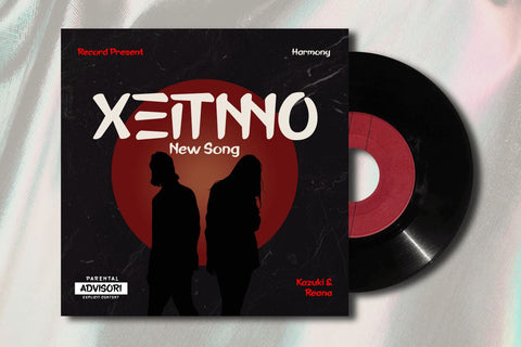 Zenlith - Japan Display Font Font twinletter 