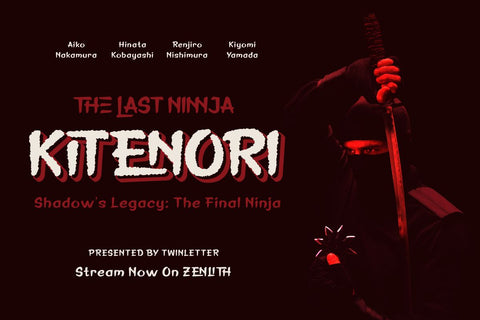 Zenlith - Japan Display Font Font twinletter 