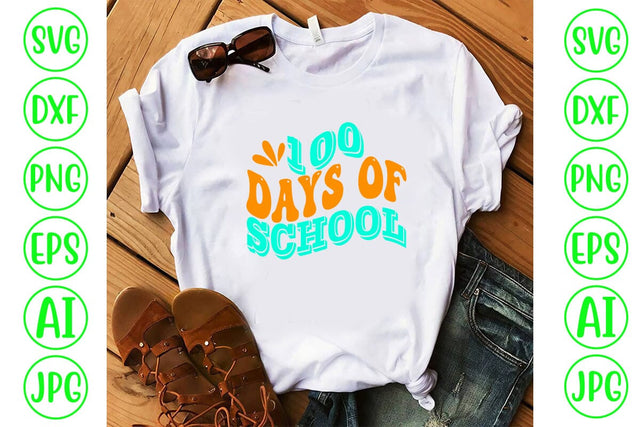 100 Days Of School Retro SVG SVG Syaman 