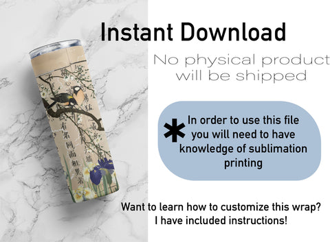 20 oz sublimation/waterslide skinny and taper tumbler wrap-Oriental Iris w birds Sublimation Sharia Morton Designs 