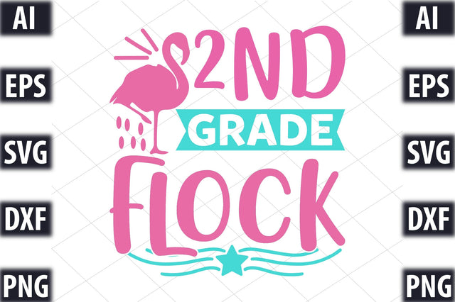 2nd Grade Flock SVG SVGista 