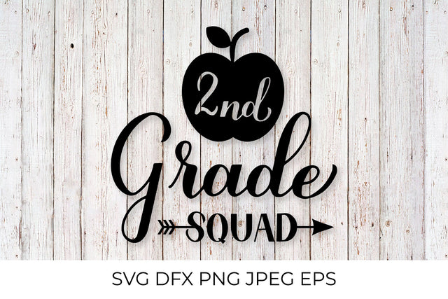 2nd grade squad lettering. First day of school SVG SVG LaBelezoka 