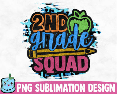 2nd Grade Squad Sublimation Design Sublimation MintyMarshmallows 