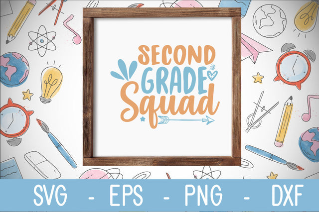 2nd grade squad SVG cut file SVG Svgcraft 