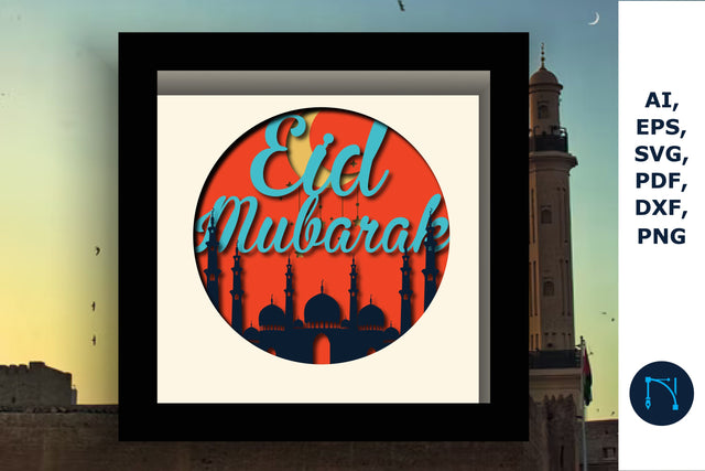 3d Eid Mubarak shadow box SVG cut file SVG MD JOYNAL ABDIN 