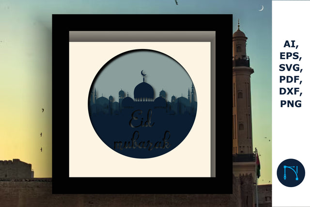 3d Eid Mubarak shadow box SVG cut file SVG MD JOYNAL ABDIN 