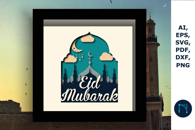 3d Eid Mubarak shadow box SVG cut file SVG MD JOYNAL ABDIN 