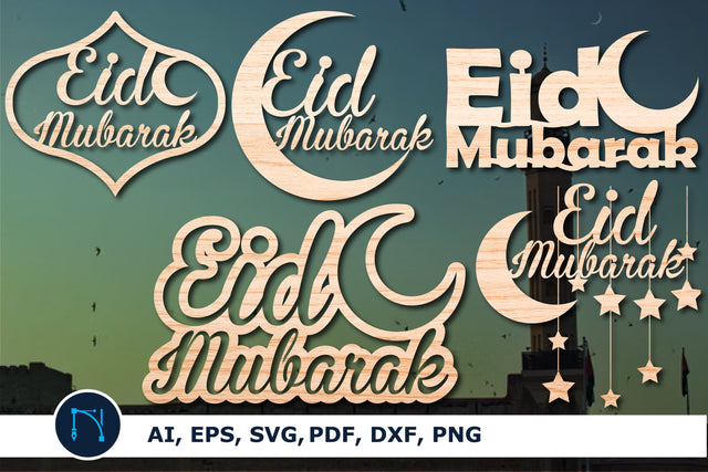 3d laser cut Eid Mubarak SVG bundle SVG MD JOYNAL ABDIN 