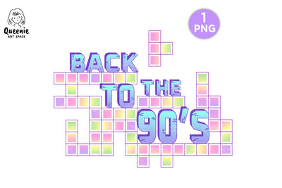 90s Brick Game Sublimation Clipart Sublimation Q-nie Art Space 