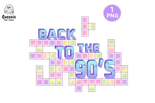 90s Brick Game Sublimation Clipart Sublimation Q-nie Art Space 