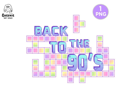 90s Brick Game Sublimation Clipart Sublimation Q-nie Art Space 