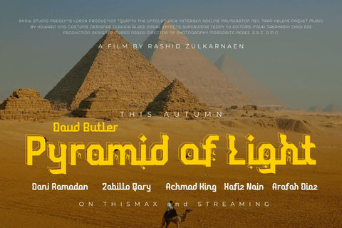 Ahuta Font twinletter 