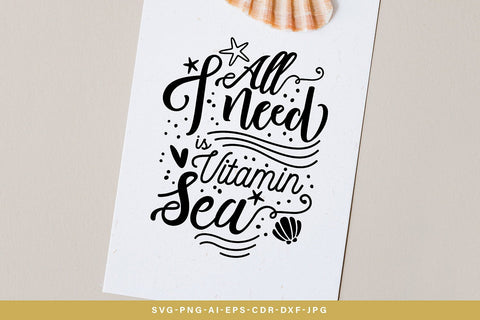 All I Need Is Vitamin Sea SVG SVG VectorSVGdesign 