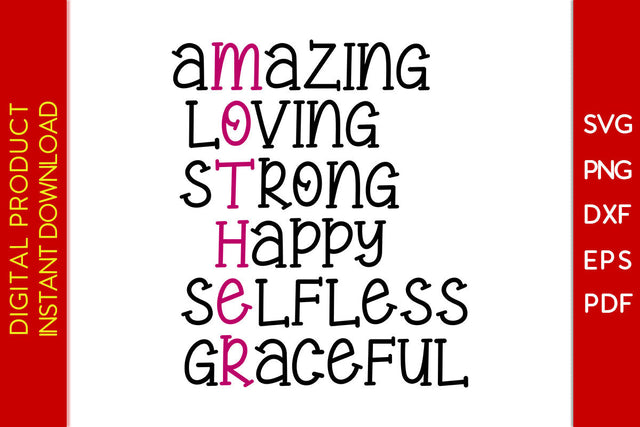 Amazing Loving Strong Happy Selfless Graceful SVG PNG PDF Cut File SVG Creativedesigntee 