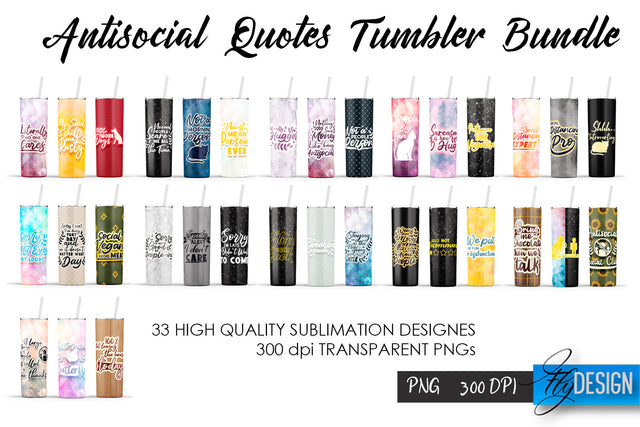 Antisocial Quotes Tumbler Bundle. 20 Oz Tumbler Bundle. Funny Tumbler Sublimation Fly Design 