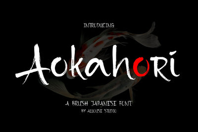Aokahori Font Allouse.Studio 