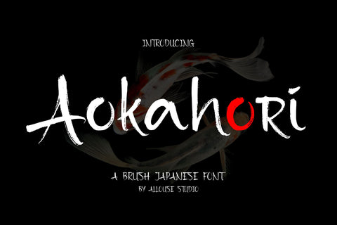 Aokahori Font Allouse.Studio 
