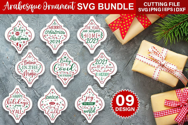 Arabeque Ornament SVG Bundle.onogram Sign SVG, Laser cut files for Glowforge, SVG Designangry 