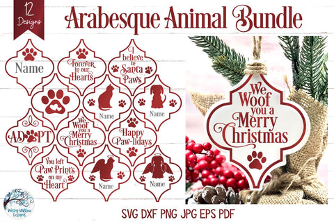 Arabesque Animal Christmas Ornament SVG Bundle SVG Wispy Willow Designs 