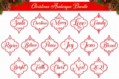 Arabesque Bundle Svg, Christmas Arabesque Quotes Svg SVG SvgMonkeys 