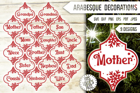 Arabesque Christmas Ornament Family Svg Mega Bundle. Arabesque Tile Bauble Svg. Christmas Decorations Svg. Lowe's Satori Tile Dxf Eps Png SVG Mint And Beer Creations 