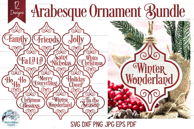 Arabesque Christmas Ornament SVG Bundle SVG Wispy Willow Designs 