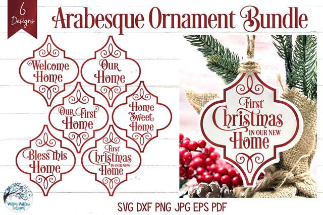 Arabesque Christmas Ornament SVG Bundle SVG Wispy Willow Designs 