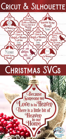 Arabesque Christmas Ornament SVG Bundle SVG Wispy Willow Designs 
