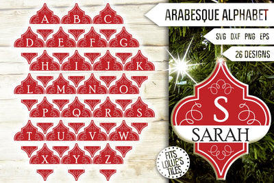 Arabesque Split Monogram Svg Bundle. Christmas Ornament Svg. Alphabet Letters Svg. Lowe's Tile Svg. Monogram Svg. Arabesque Dxf, Eps, Png SVG Mint And Beer Creations 