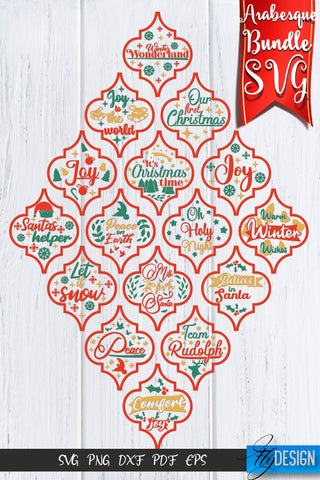 Arabesque SVG Bundle. Arabesque Tile Ornament SVG. Arabesque Christmas Ornament. SVG Fly Design 